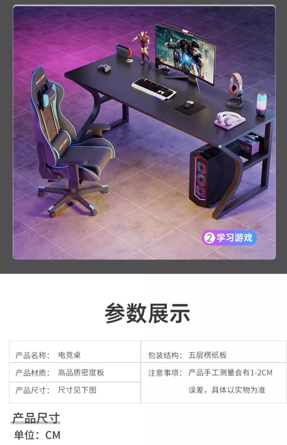 a588799f-69ae-4025-8c86-ddb42f846a48.jpe