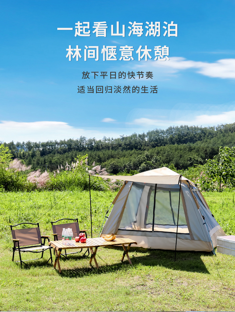 详情页_16.jpg