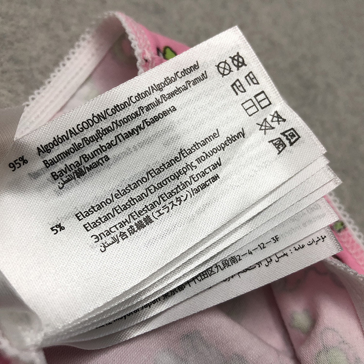 粉红独角马 (11).jpg
