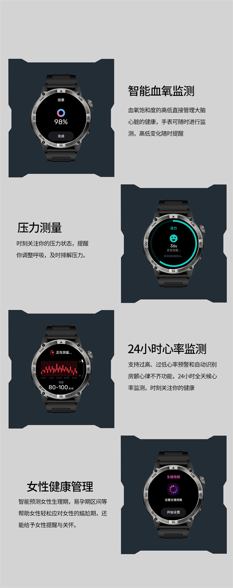 HK08中文 (18).jpg