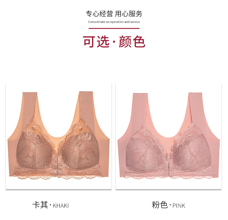 一键上货_20241008154532