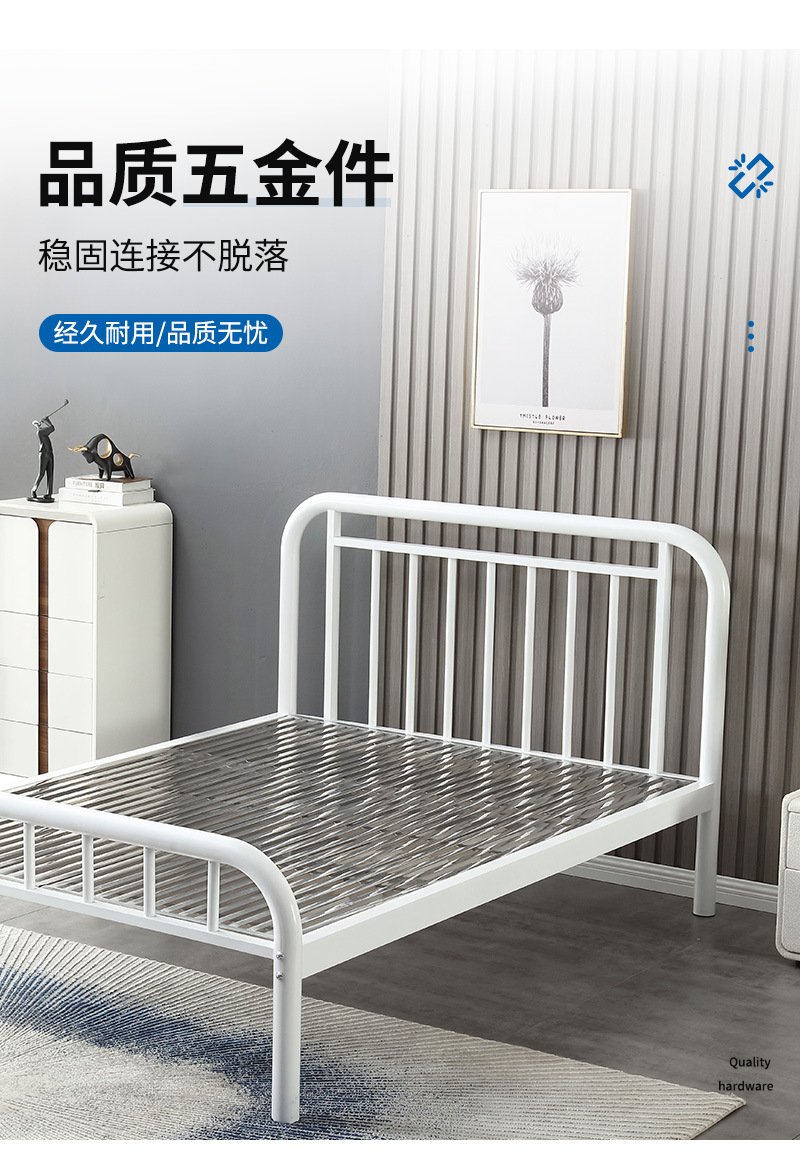 白色双弯床_06.jpg