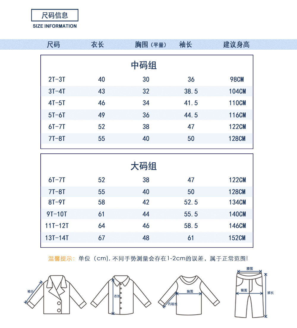 90262详情_05.jpg