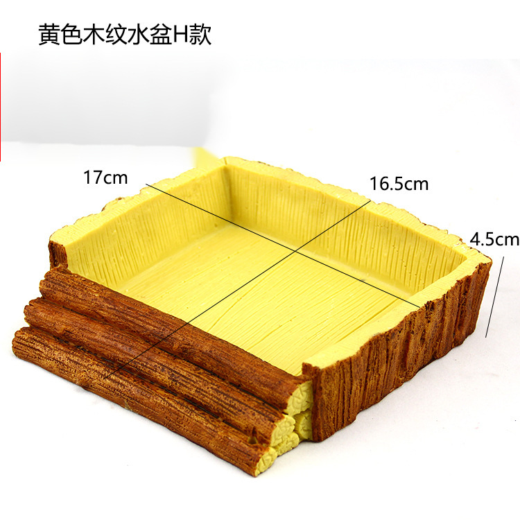黄色木纹水盆H.jpg