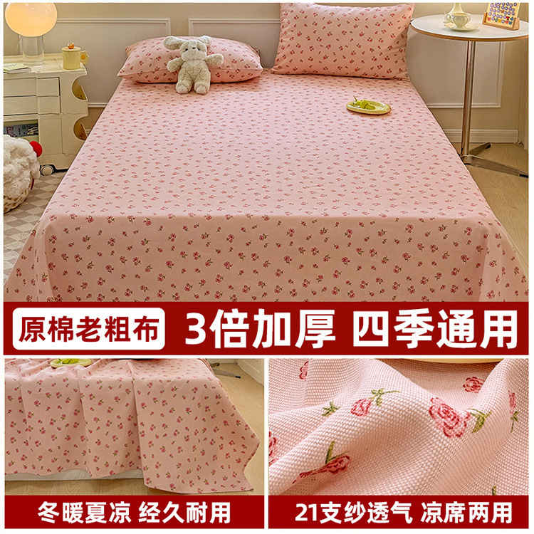 5afe3aac-8bfe-4481-a563-7b1e680f379b.jpe