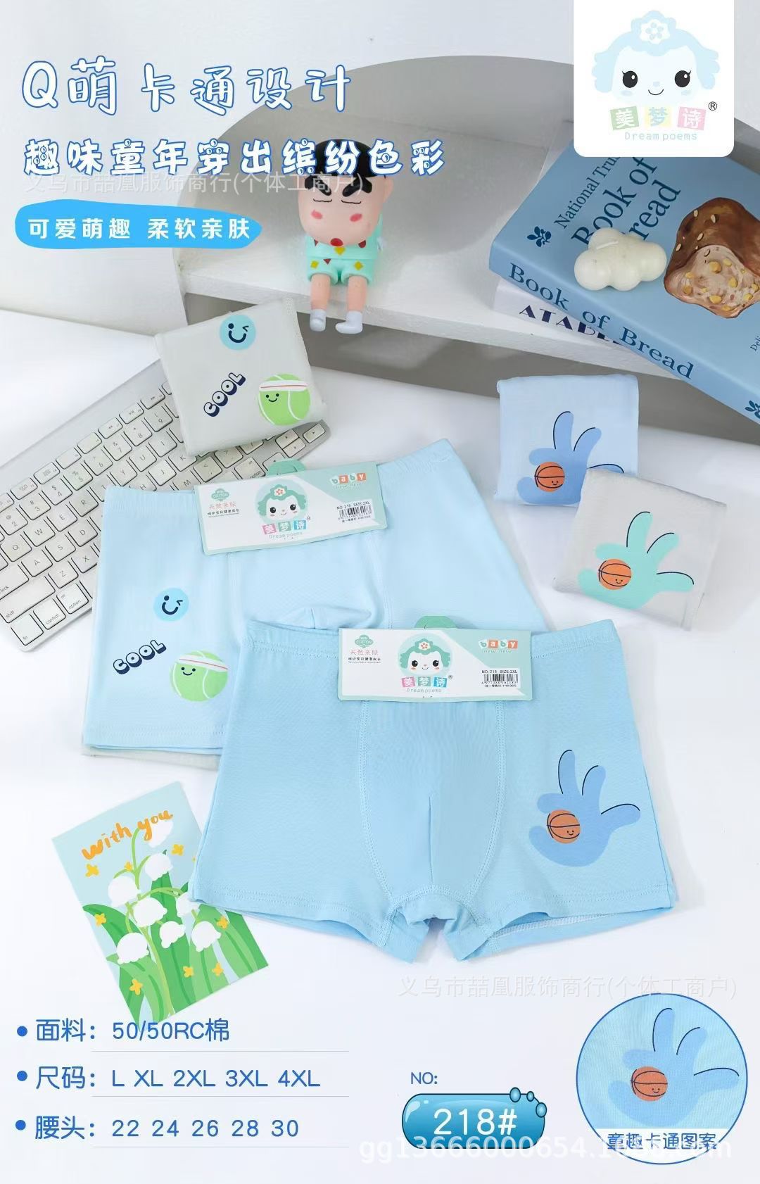 mmexport1757570782368