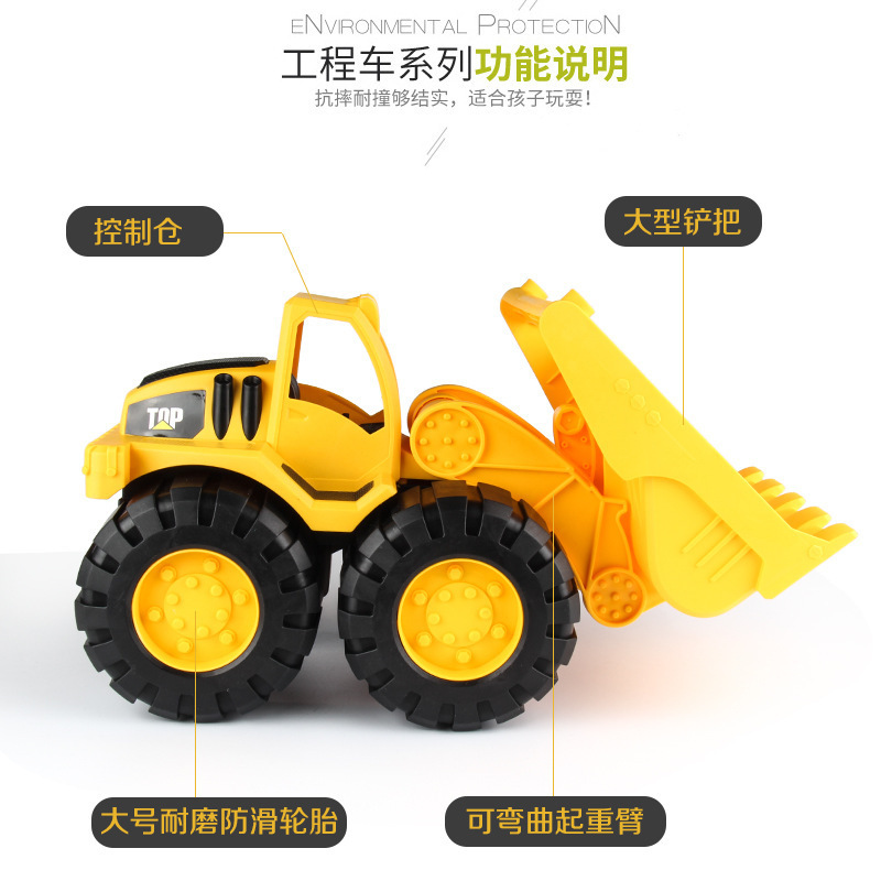 复制_厂家直供大号儿童沙滩工程车玩具玩沙子加厚.jpg