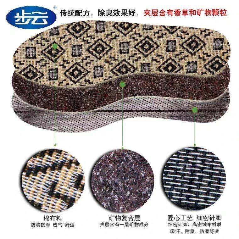 微信图片_20210422092343