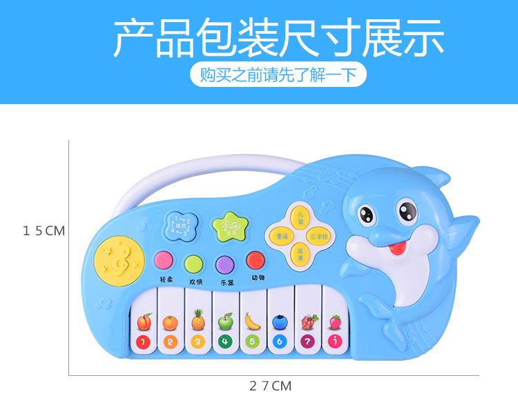 描述图_15