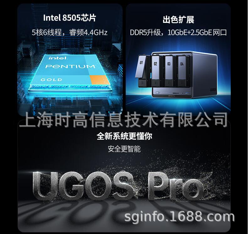 DXP4800Plus13.jpg