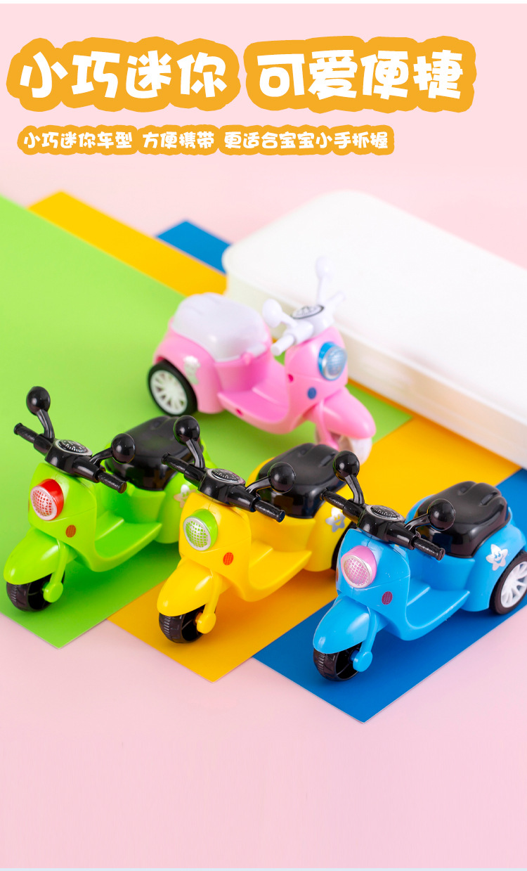 回力电动车_07.jpg?x-oss-process=image/format,png