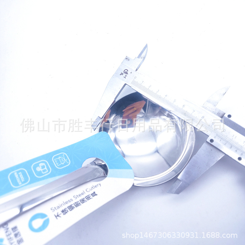 IMG_20211124_113100_副本