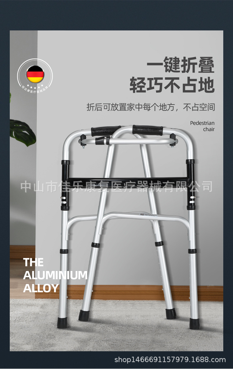 详情_13.jpg