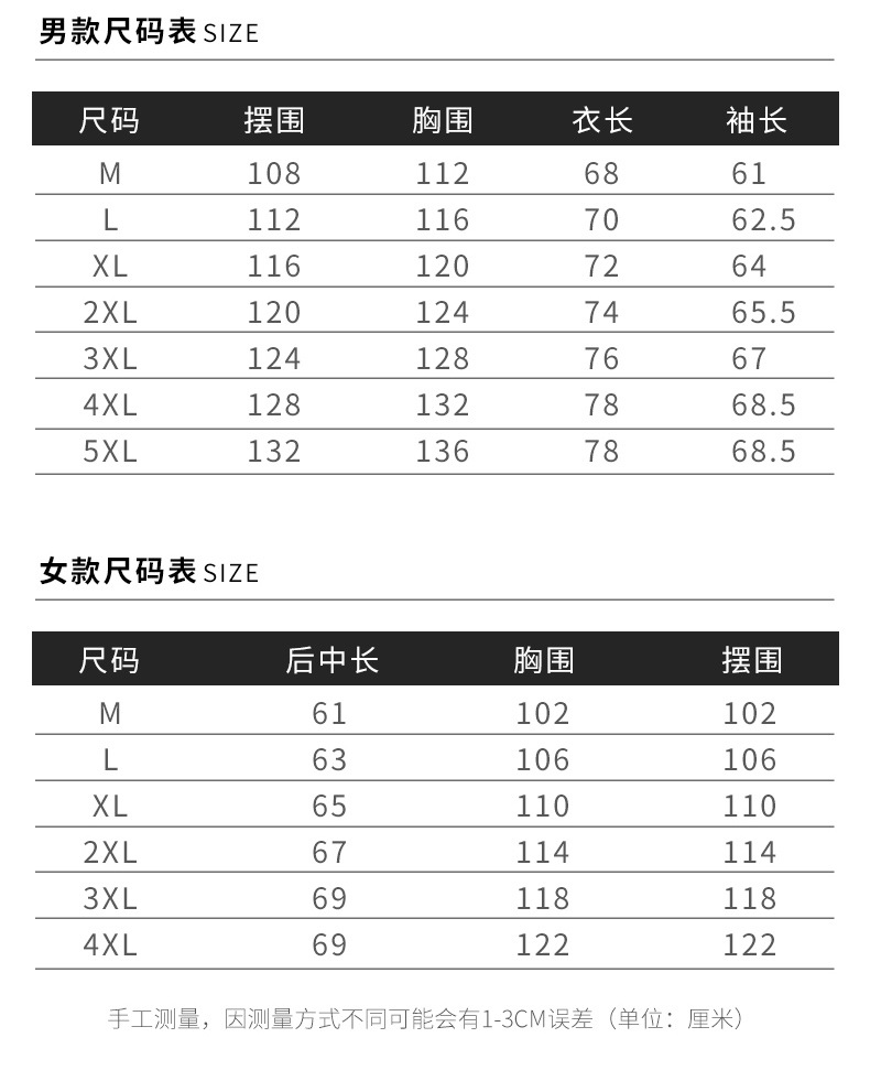 未标题-1_03.jpg