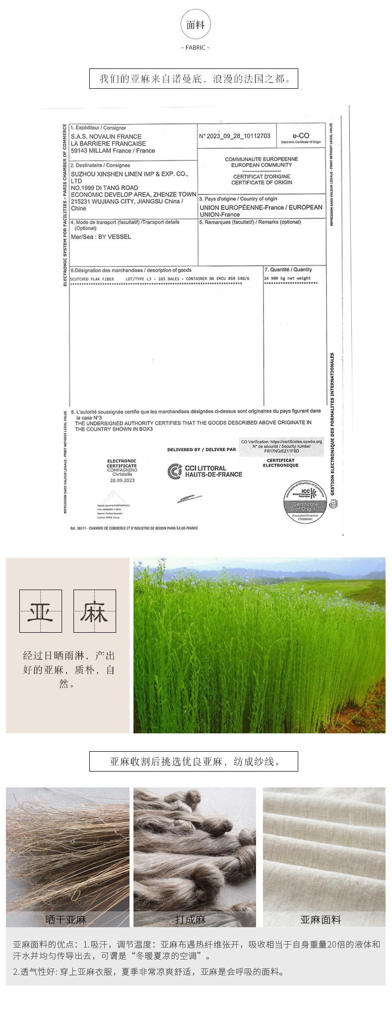 721a5857ead3470c2fd24e17eecb33