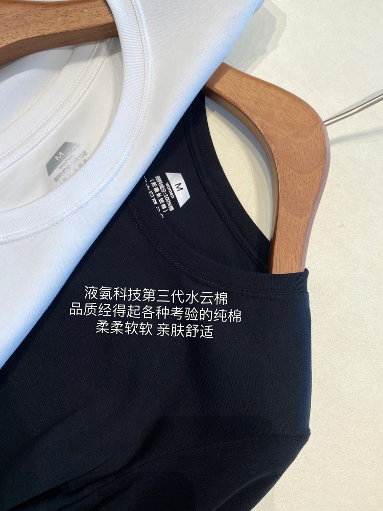 详情图_8.jpg