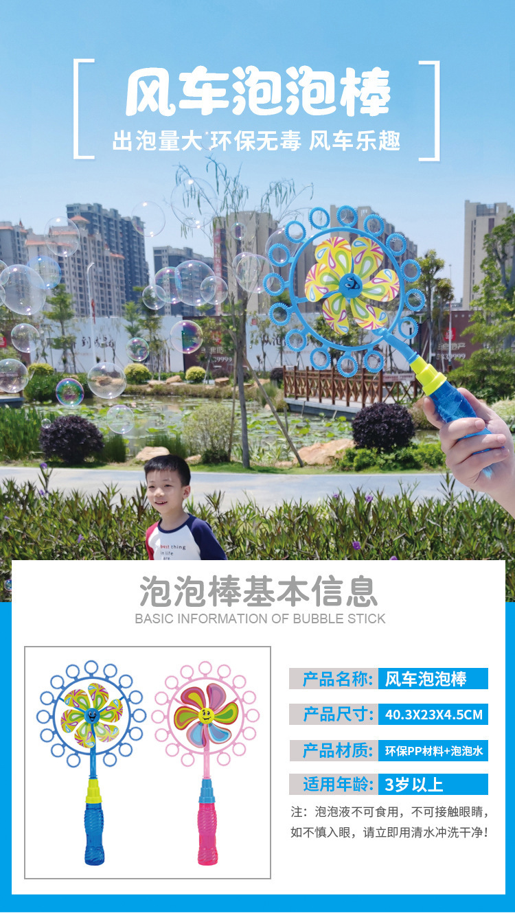 详情图片_1.jpg