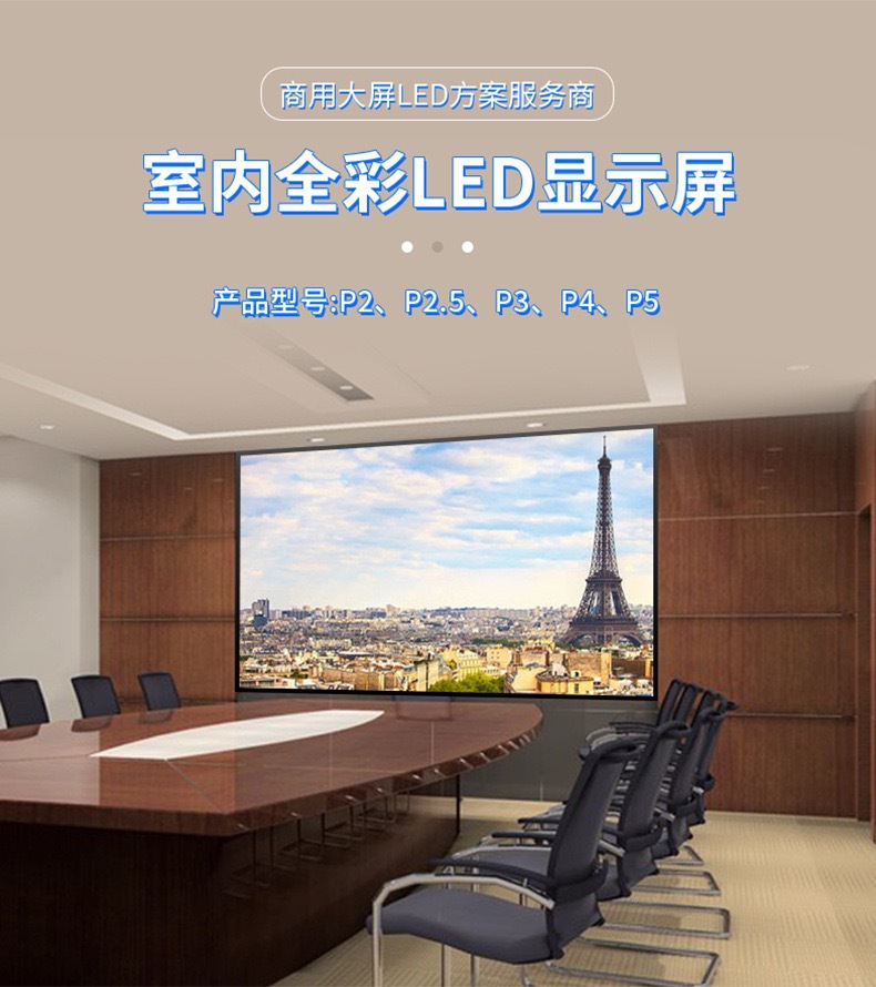 详情图1