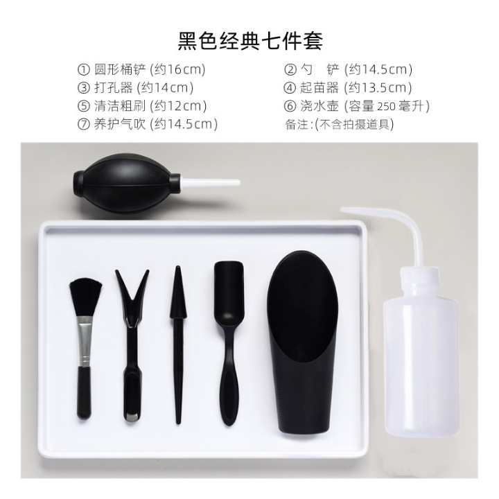 O1CN01vamlfh21QtCZ8HvEI_!!2209