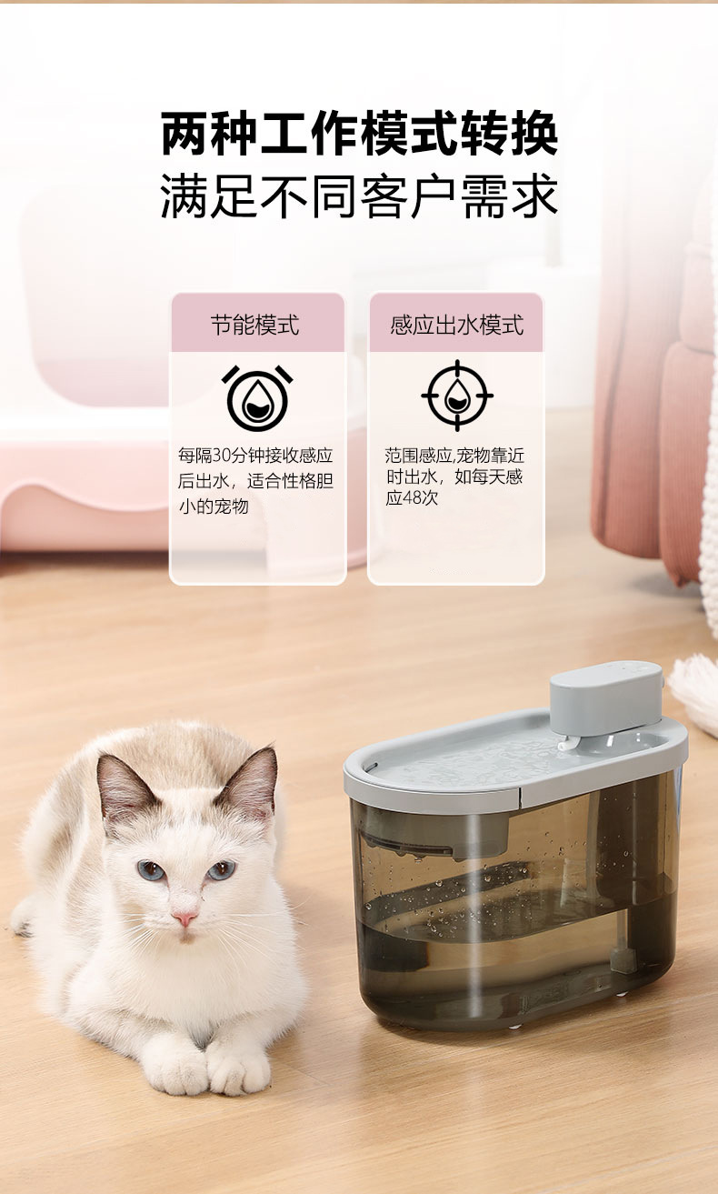饮水机_081.jpg