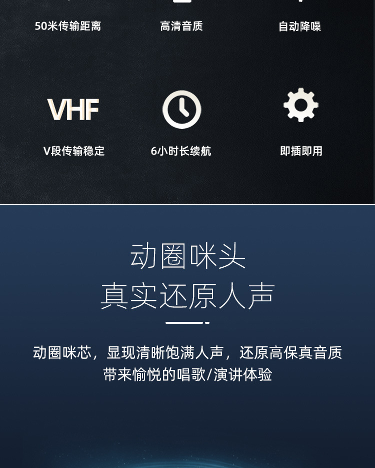 详情_03