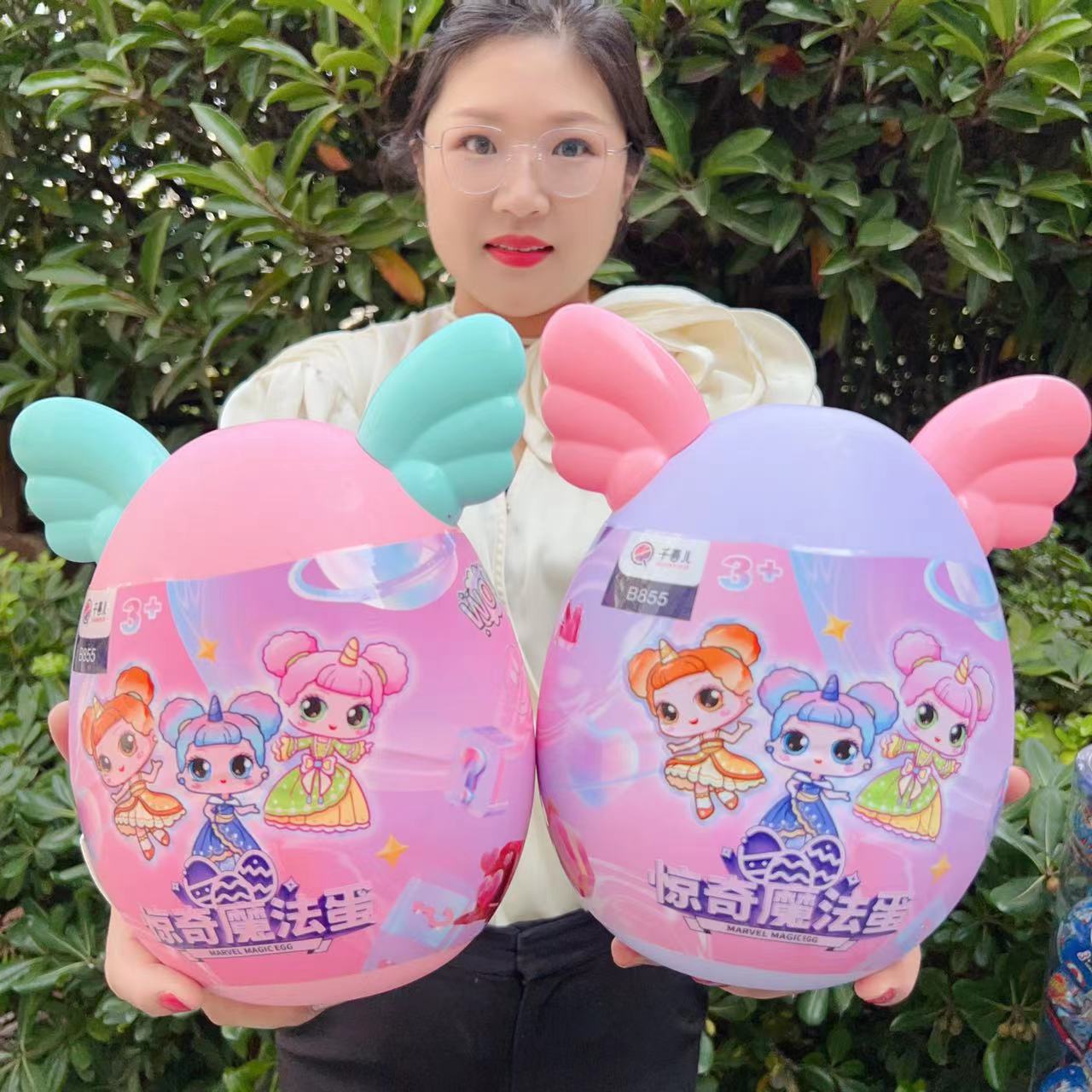 微信图片_20231027122859