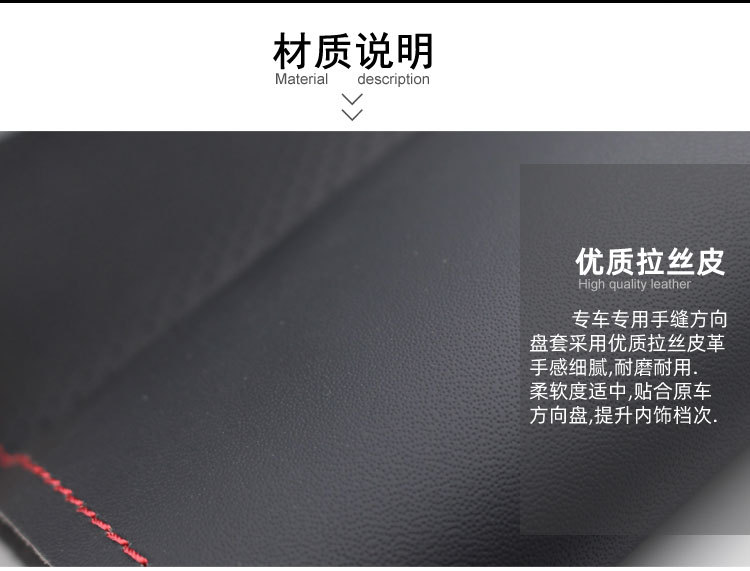 拉丝-详情页_03.jpg