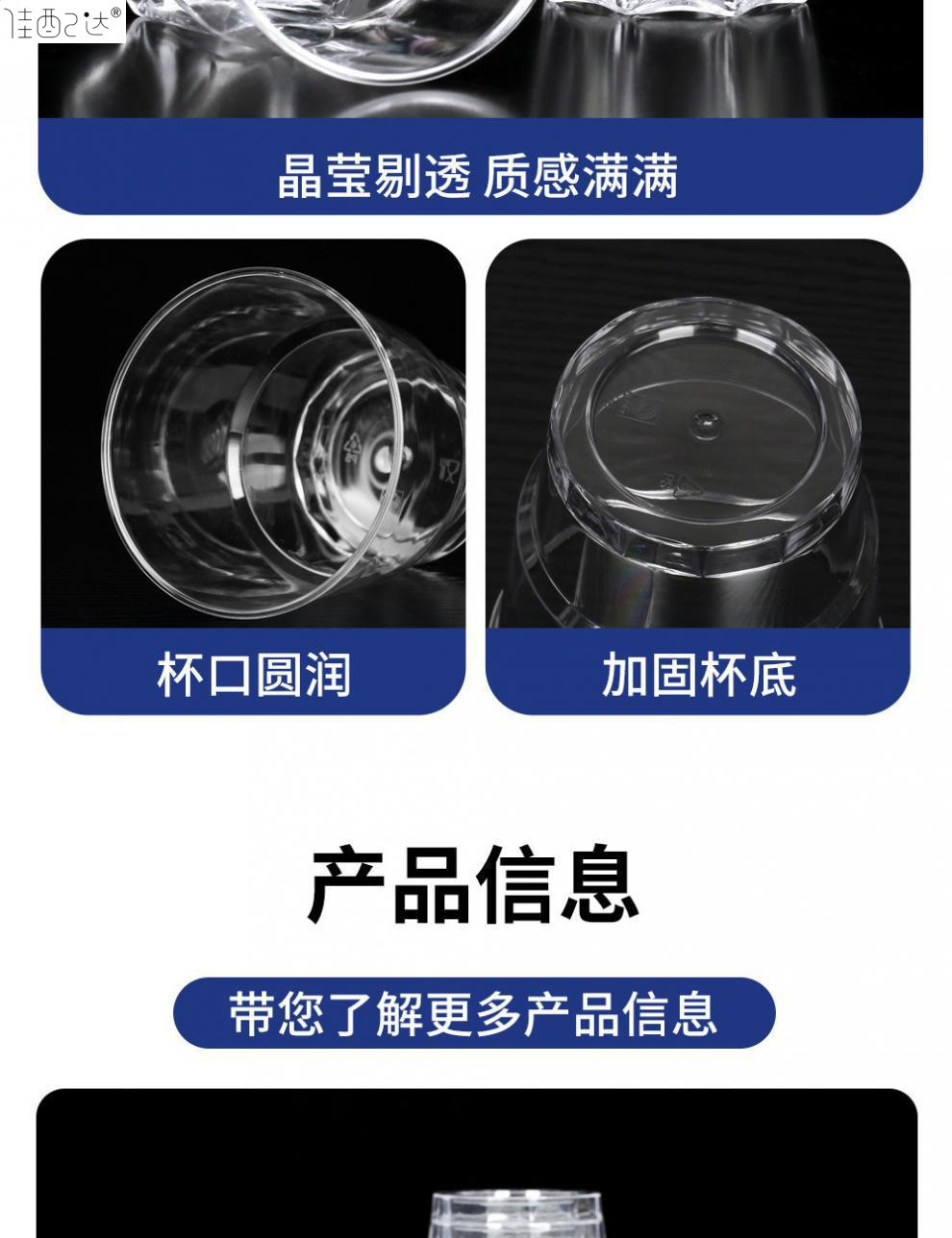 39067dae-baaa-4237-a4b5-976c40fff58d.jpe