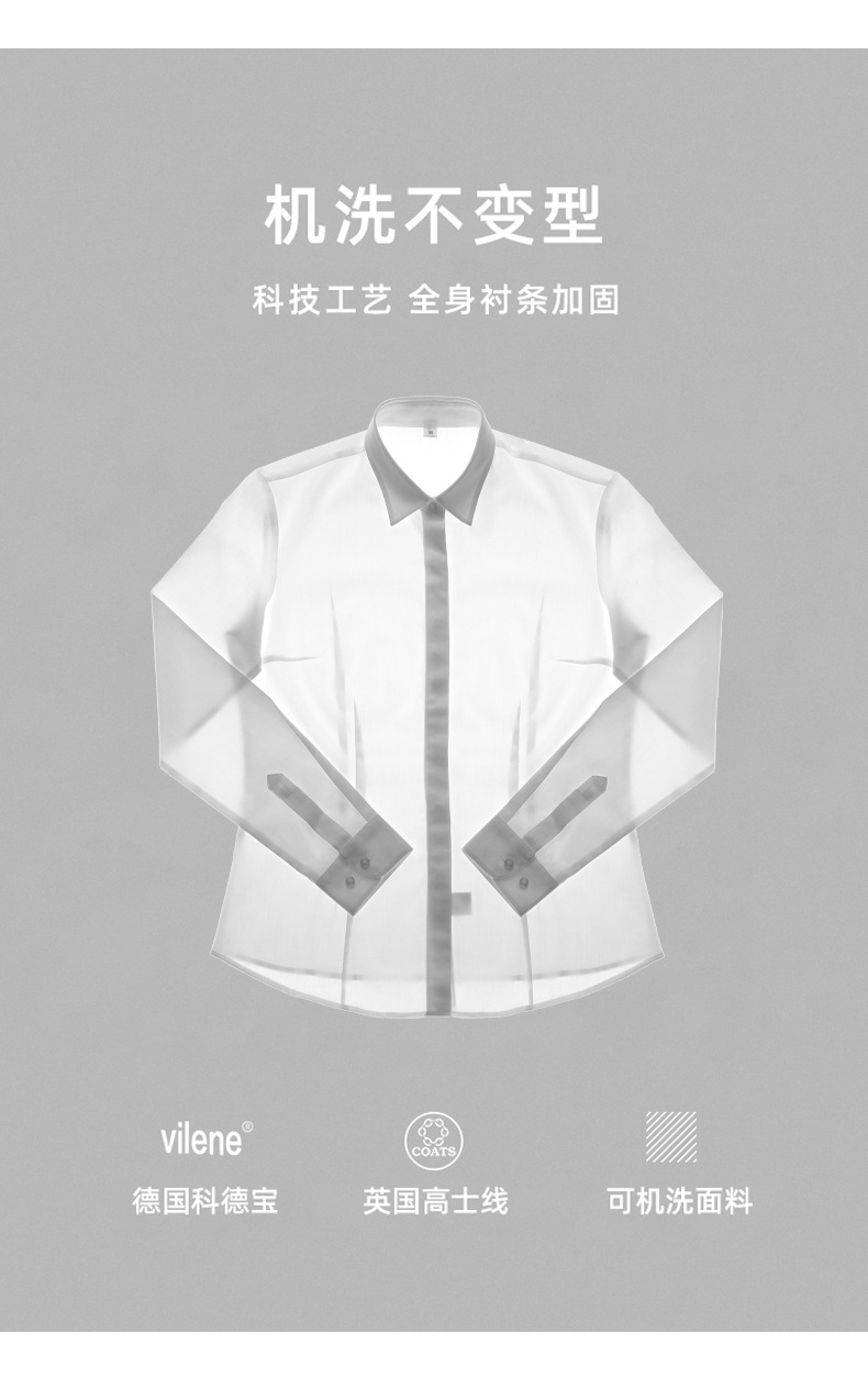 天竹联盟_06.jpg
