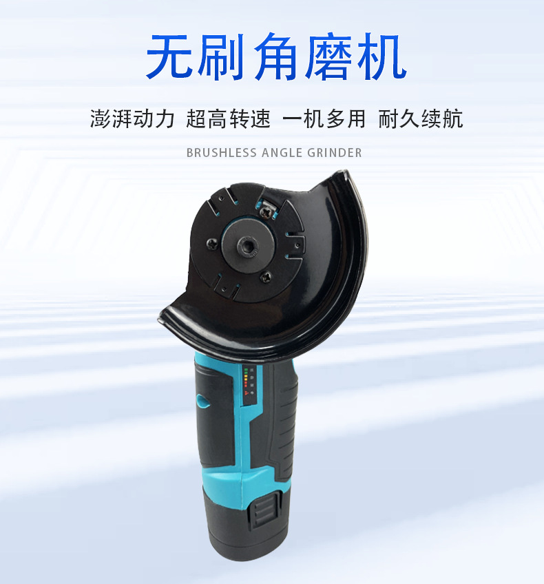 详情06