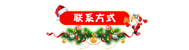通版详情1_11