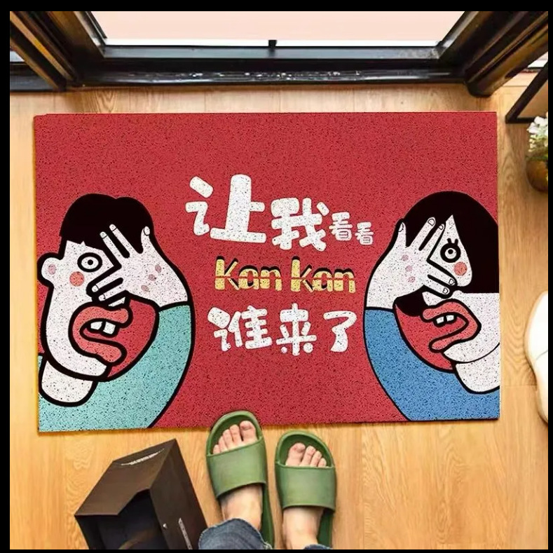 搞怪卡通地垫,丝圈地垫,入户门垫,耐脏防滑垫