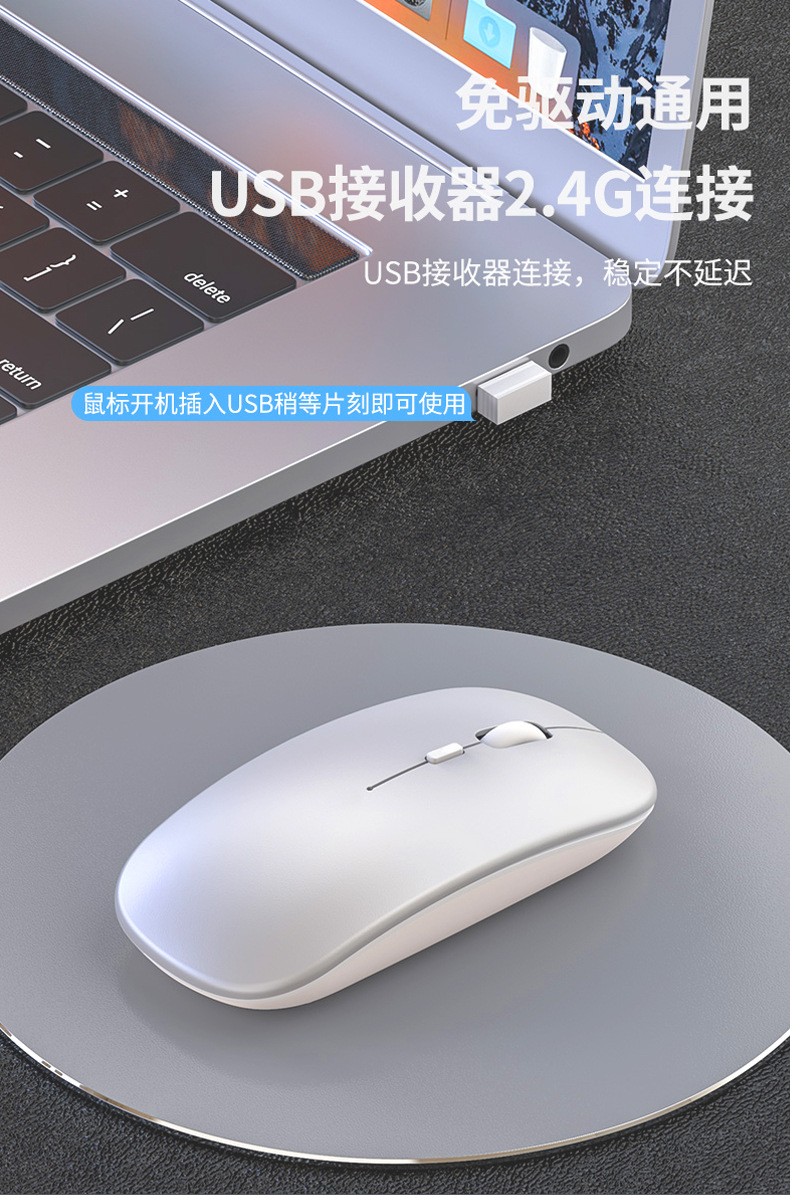 鼠标01_05.jpg