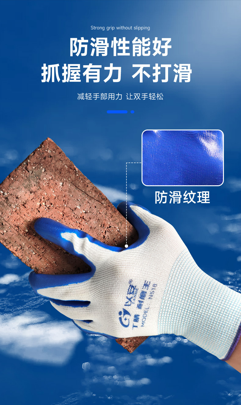 详情_05