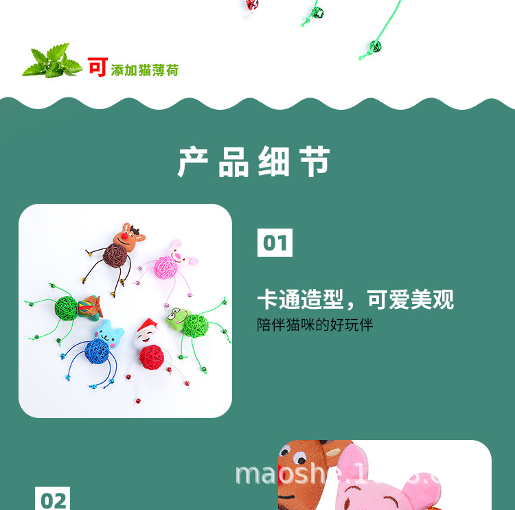 详情_02.jpg