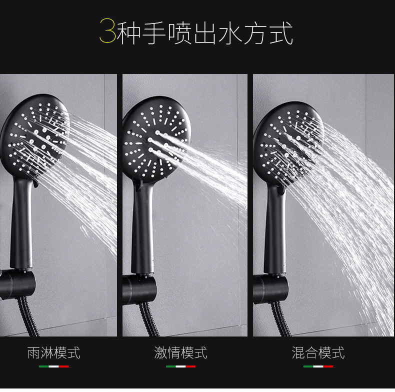 描述8