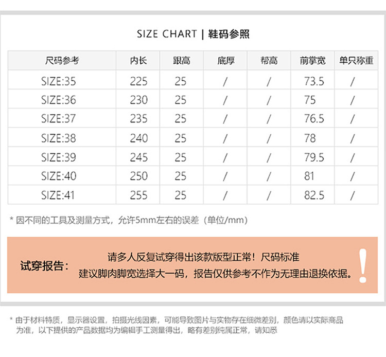 详情_06.jpg