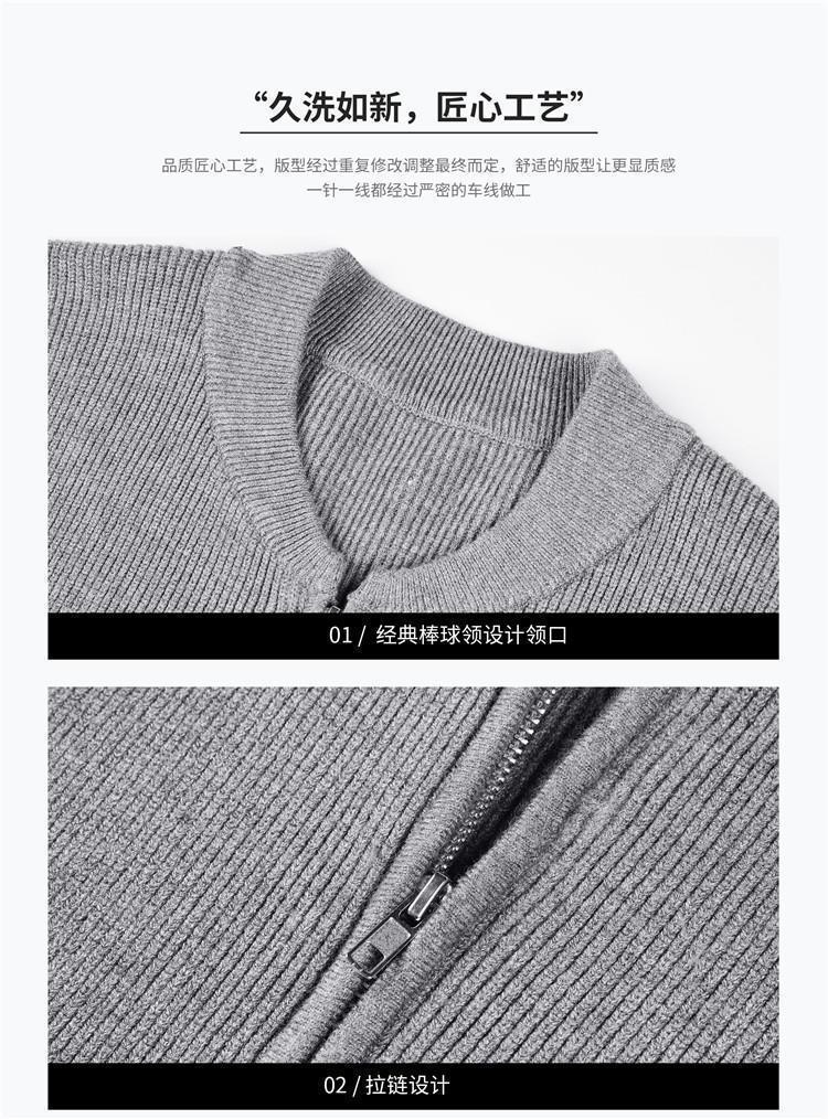 1c148f1c-0754-4504-b384-ecba9b33fa2e.jpe
