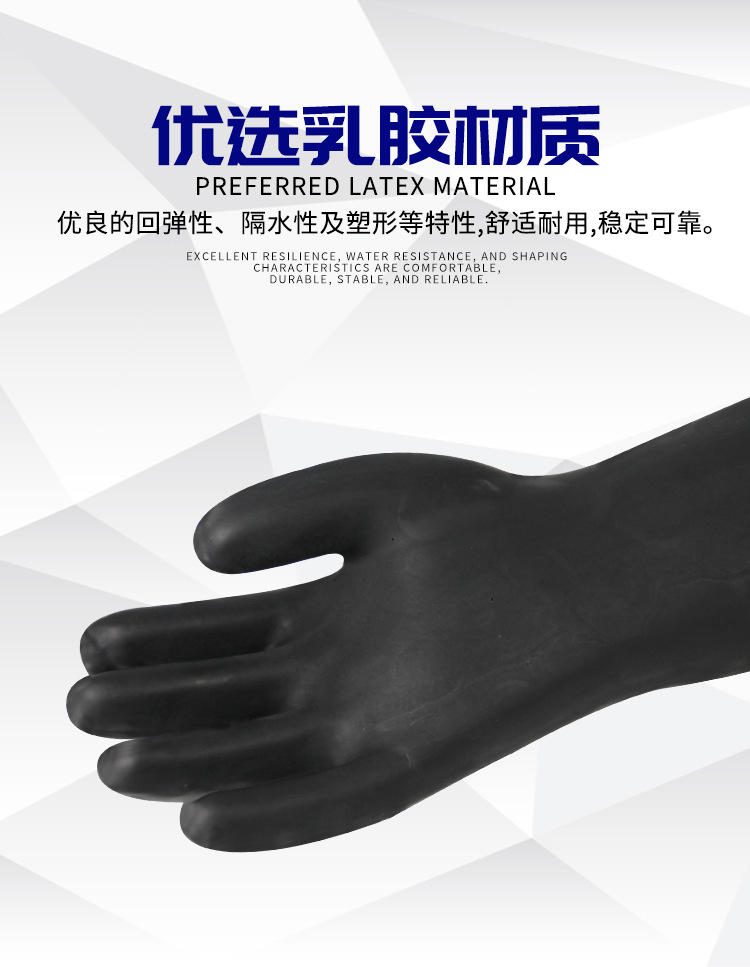 详情_04
