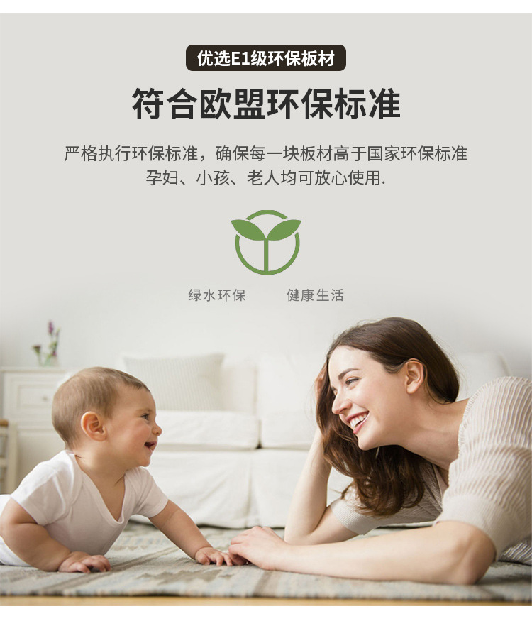 详情_13.jpg