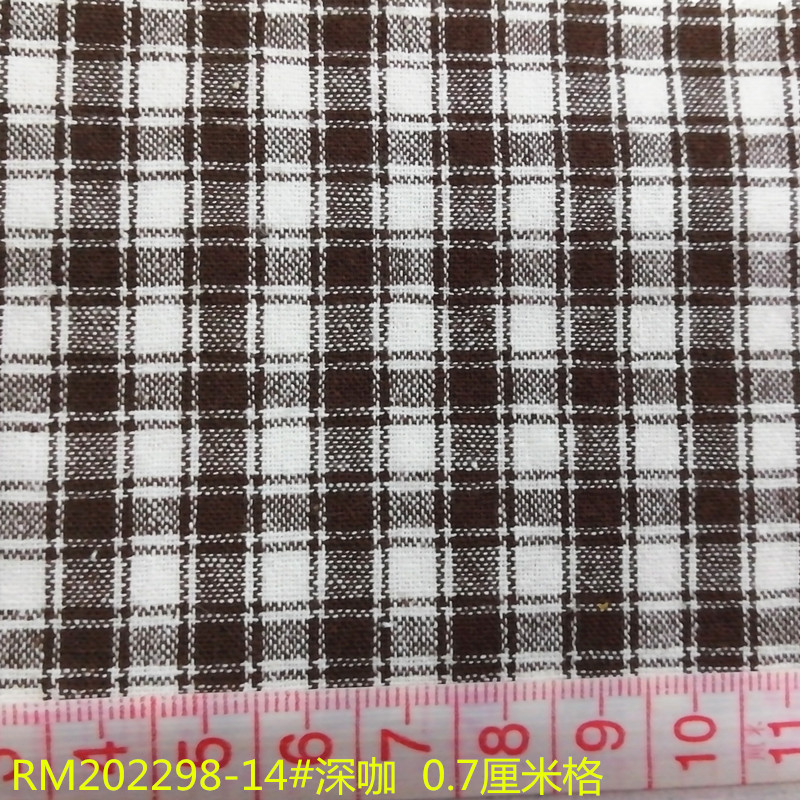 RM202298-14#深咖 0.7厘米格