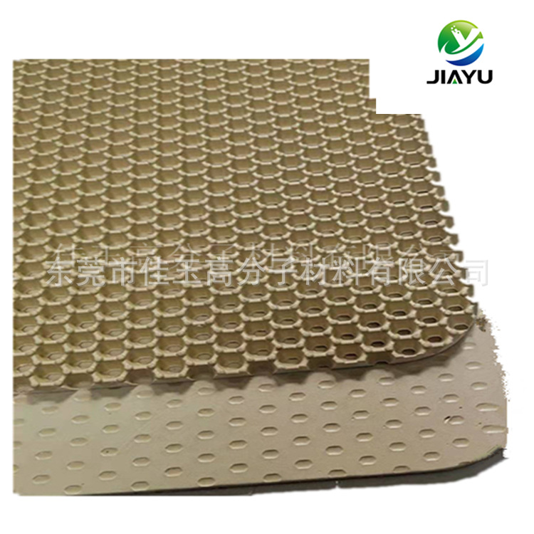 微信截图_20210331171525_副本.png