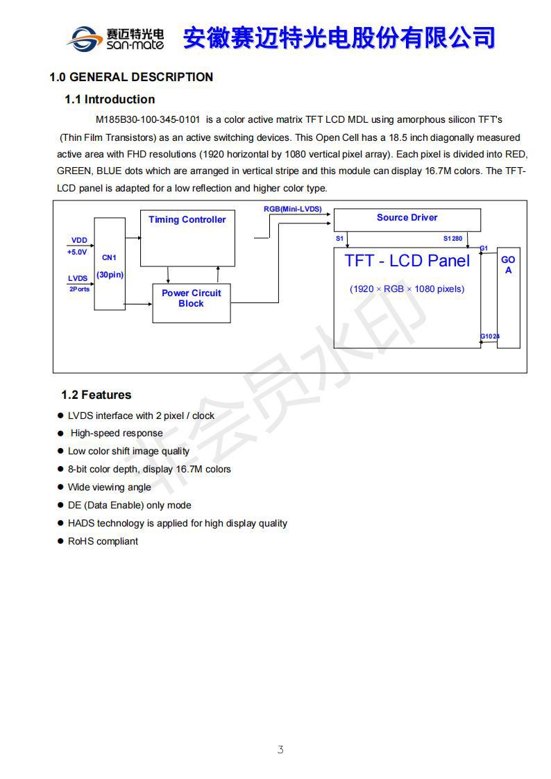 M185B30-100-345-0101 V01 250-2