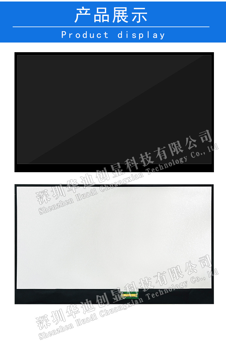 详情页_03.jpg