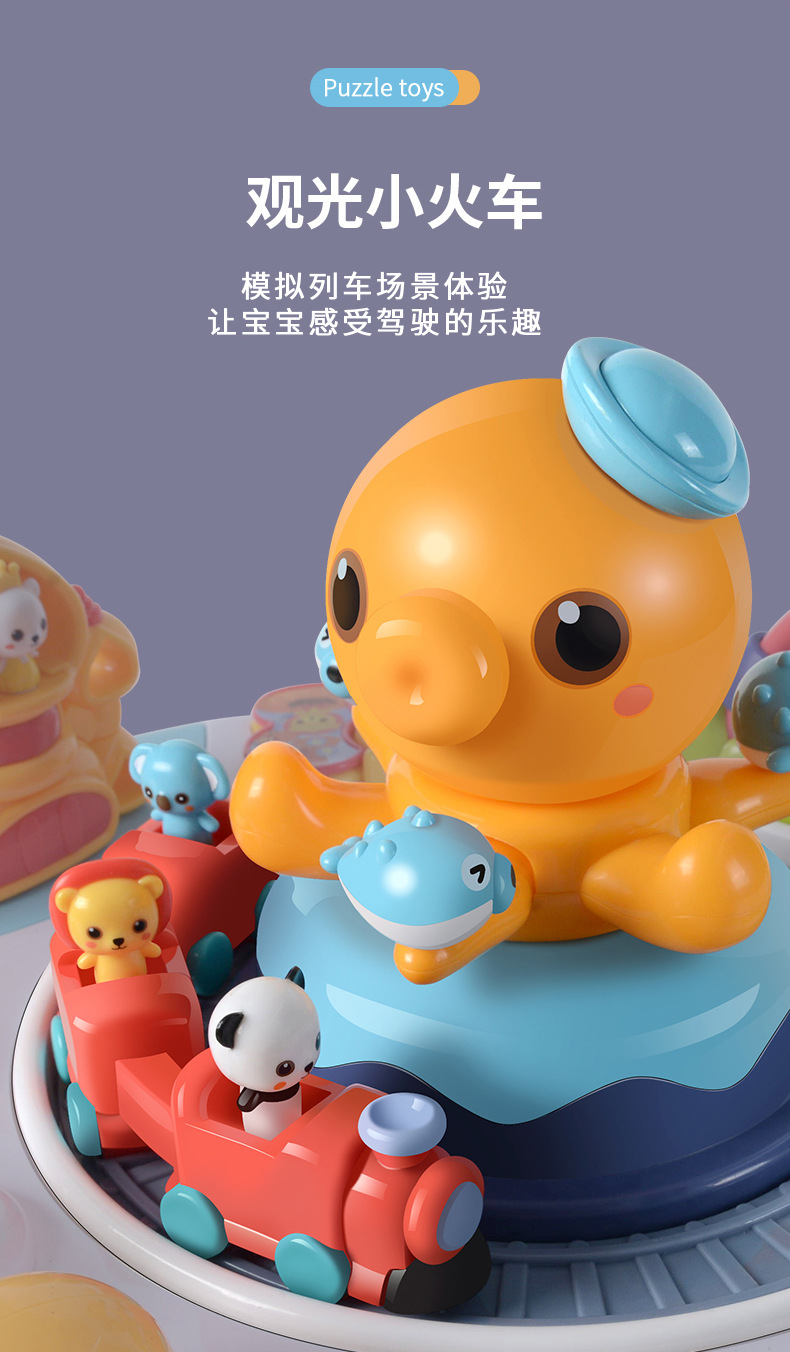 详情页_10.jpg