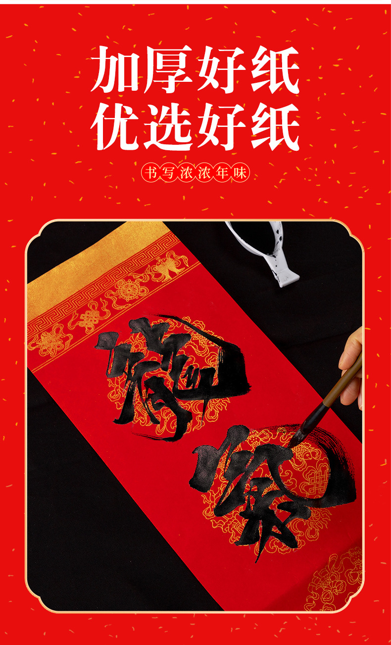 详情_10.jpg