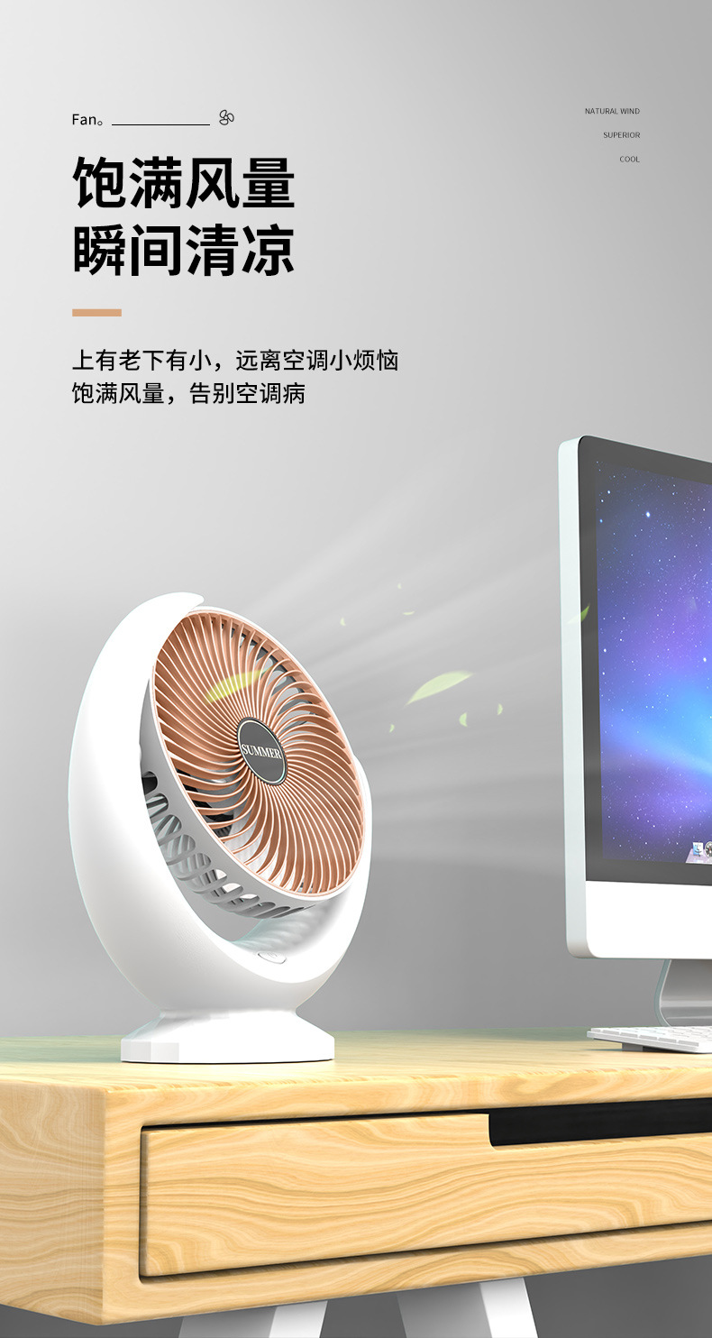 详情_10.jpg?x-oss-process=image/format,png