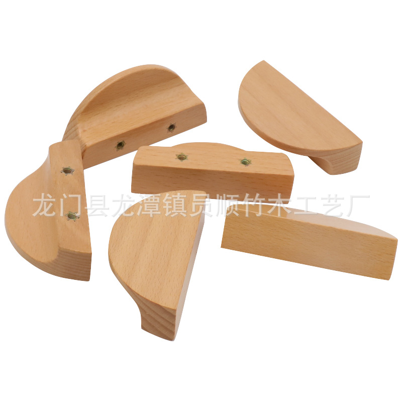 半圆拉手1-5