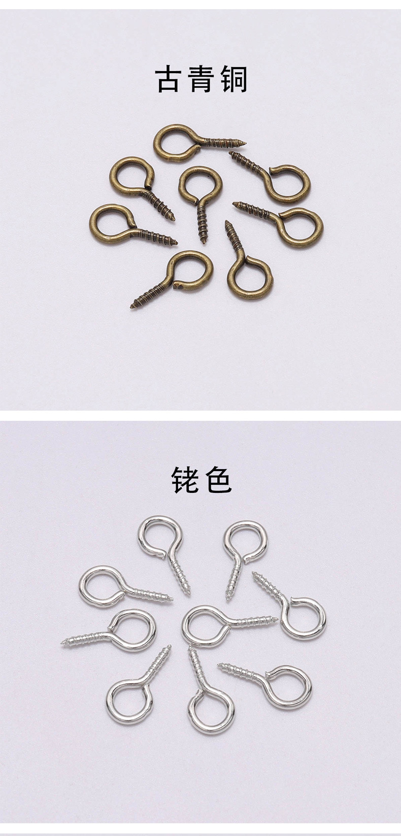 AC0029详情_05.jpg