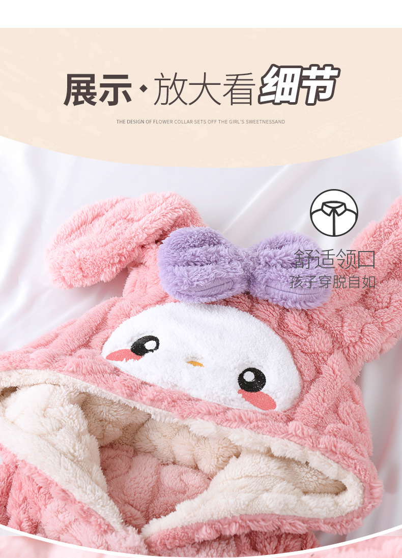 YJH_一键复制_20251205152751